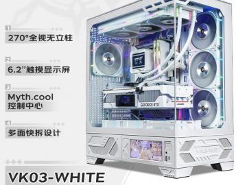 瓦尔基里 VK03 WHITE 6.2触摸屏版 ATX机箱限时特惠！