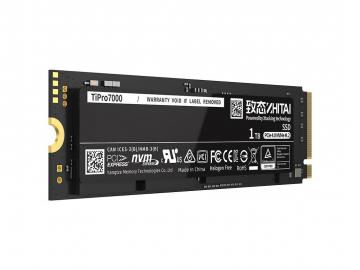 智能推荐 致态 TiPro7000 1TB SSD固态硬盘限时特价仅需531元