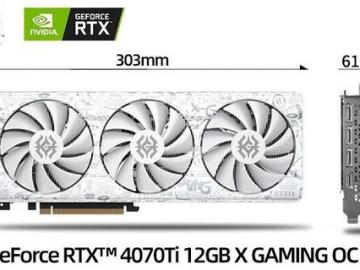 索泰 RTX4070Ti X-GAMING OC 欧泊白显卡只卖5199元