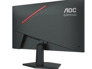 AOC 25G10HE 1080P 200Hz显示器上架，限时售价仅649元