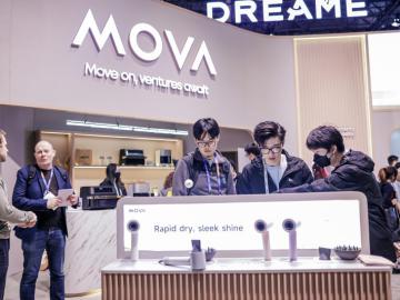 MOVA携全系新品首次亮相CES 2025 多措并举开启全球化新征程