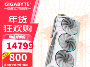 全球限量版钛金雕技嘉 RTX4080显卡套装 技嘉优惠价12985元！